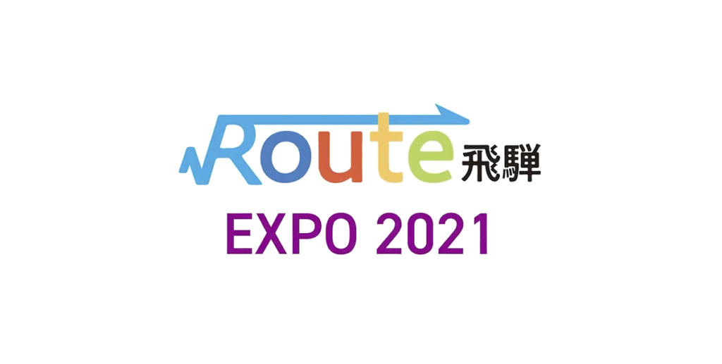 Route飛騨 エキスポ2021